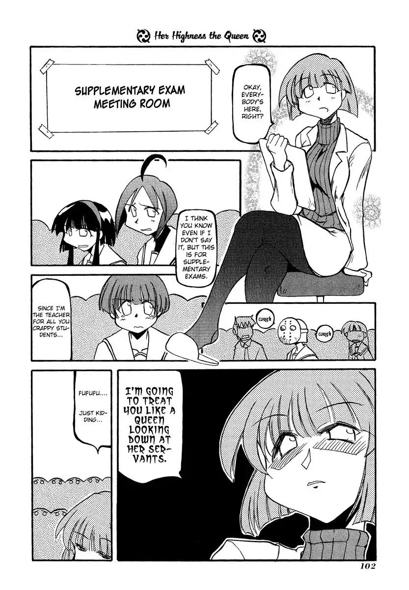 Pani Poni Chapter 12 9